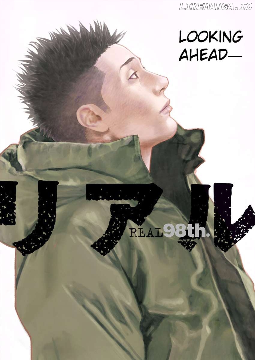 Real, Chapter 98 image 01